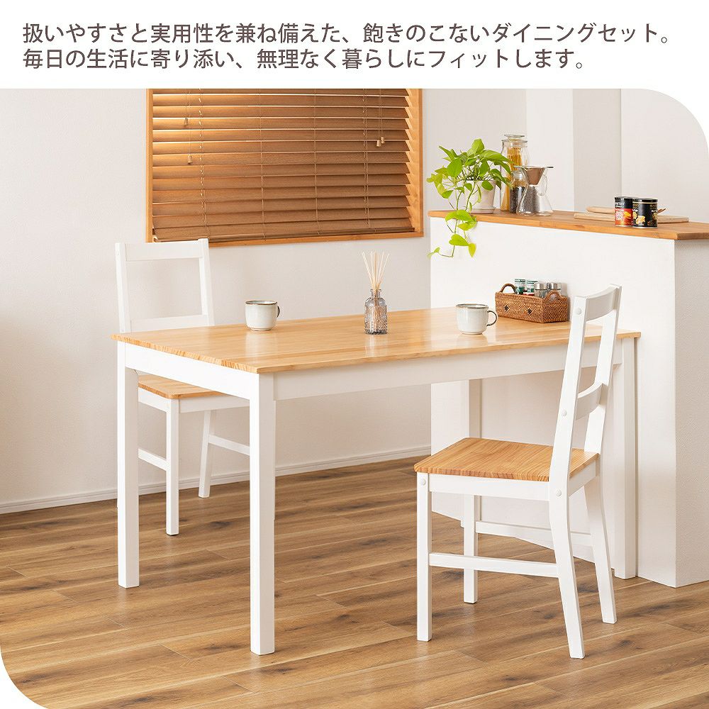 000000005140-08.jpg?size=l&w=