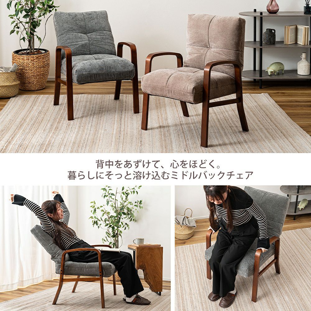 美品椅子 飛騨産業/VZ213B ダイニングチェア ビーチ材 木製椅子 コンパクト