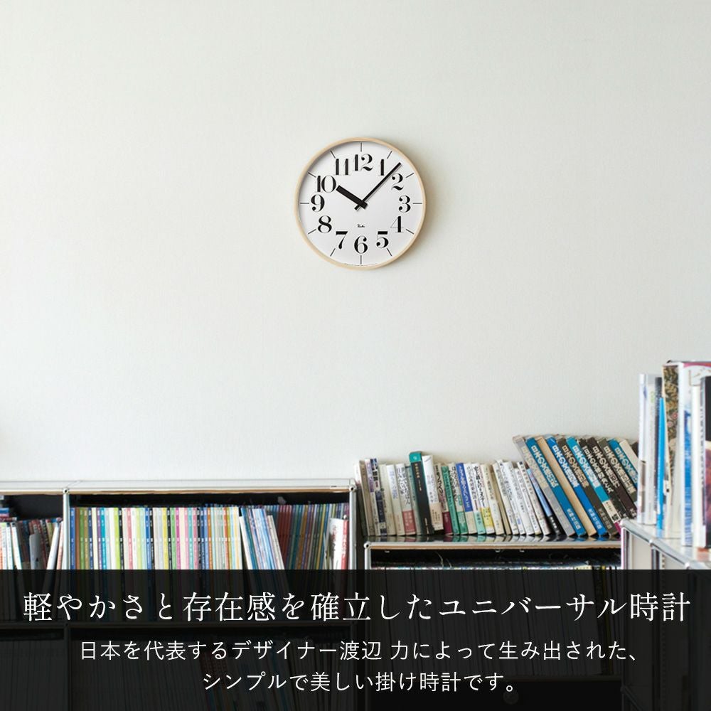 Lemnos 掛け時計 RIKI CLOCK リキ クロック S L レムノス | ヤマソロ公式