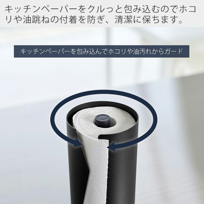 000000005150-07.jpg?size=l&w=