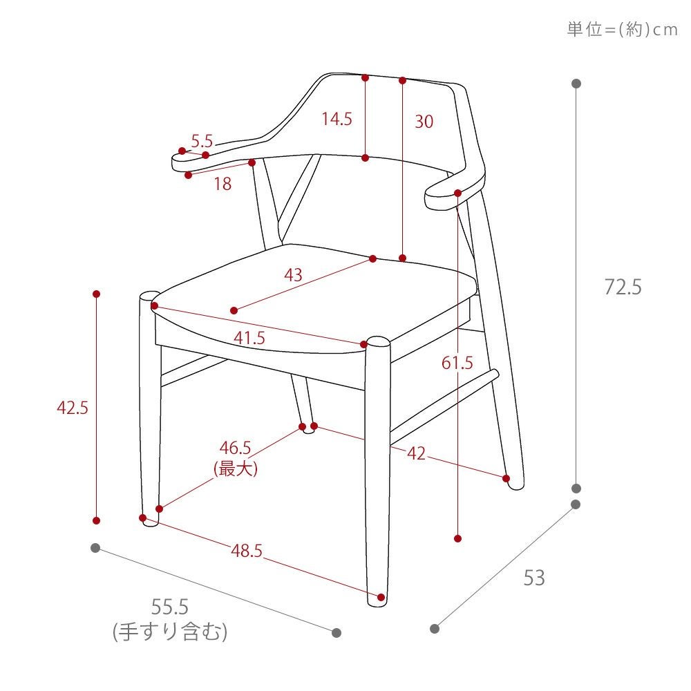 ダイニングチェア PIHVI (ピフビ) 2脚セット 4脚セット ヤマソロ