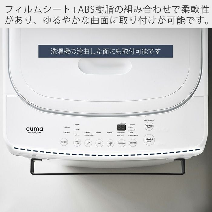 山崎実業 公式 フィルムシート タオルハンガー タワー W43 | ヤマソロ公式