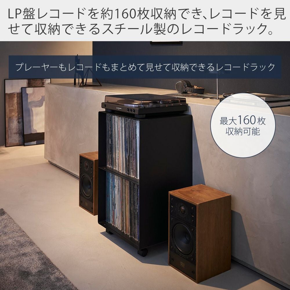 無垢材のレコードラック　LP3枚用2本セット　取付ピンタイプ　インテリア レコードラック オーディオラック レコード 収納 レコード棚 3段 lp