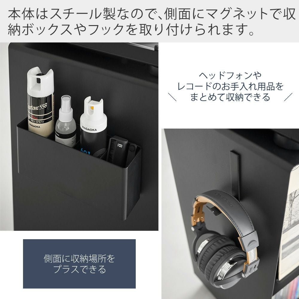 【3個】レコード lp 収納 ラック マガジンラック ボックス 日本製 完成品 レコードラック レコードボックス レコード収納 重量物対応 防カビ