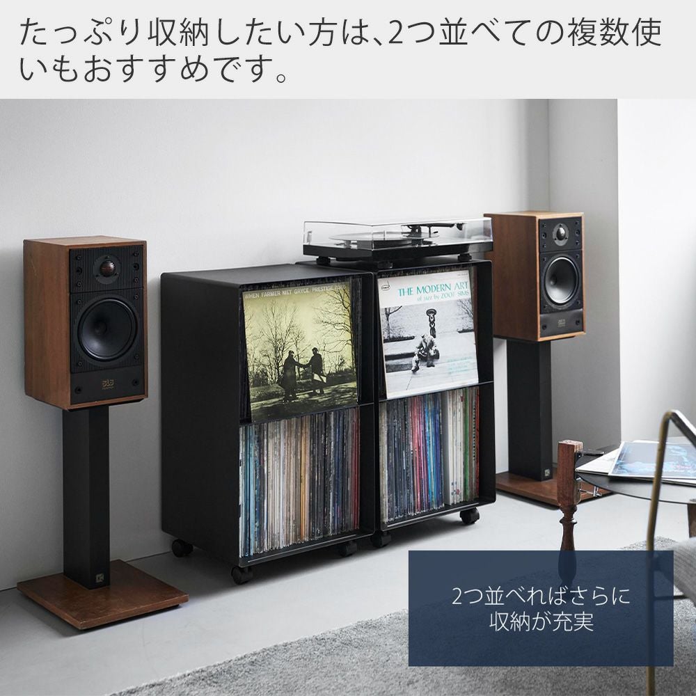 山崎実業 公式 レコードラック タワー | ヤマソロ公式