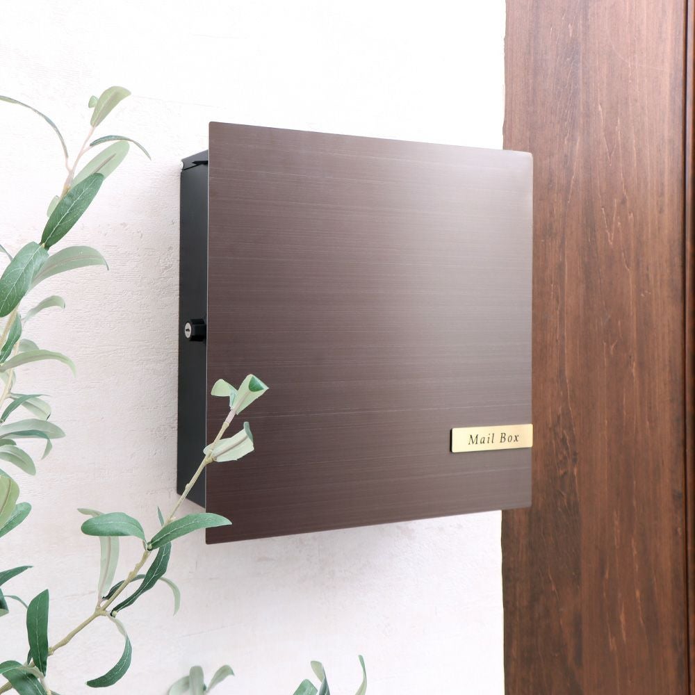 壁掛けポスト ブラウン　ヤマソロ　セラ 壁掛けポスト Serra Premium (セラ プレミアム) ヤマソロ | ヤマソロ公式