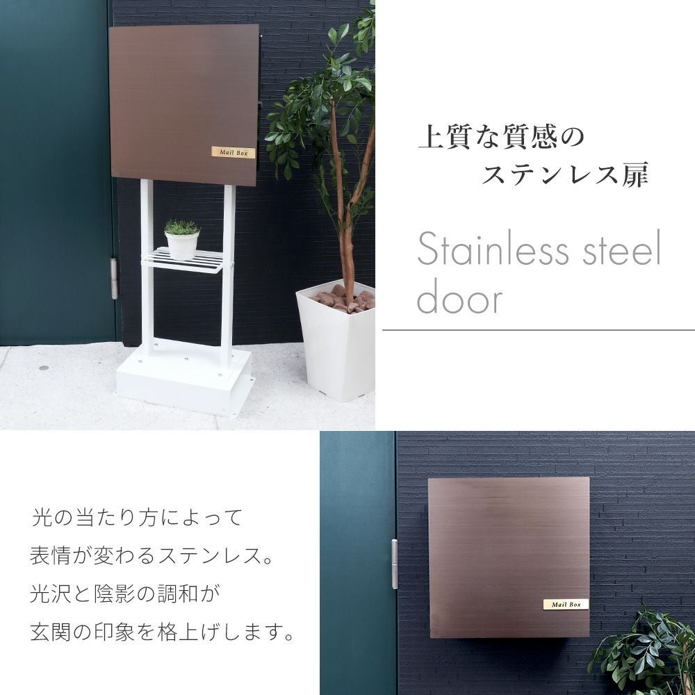 ジルベール、ボアレラ　銅板壁掛け飾り 壁掛けポスト Serra Premium(セラ プレミアム)+スタンド2本脚 TIERRA