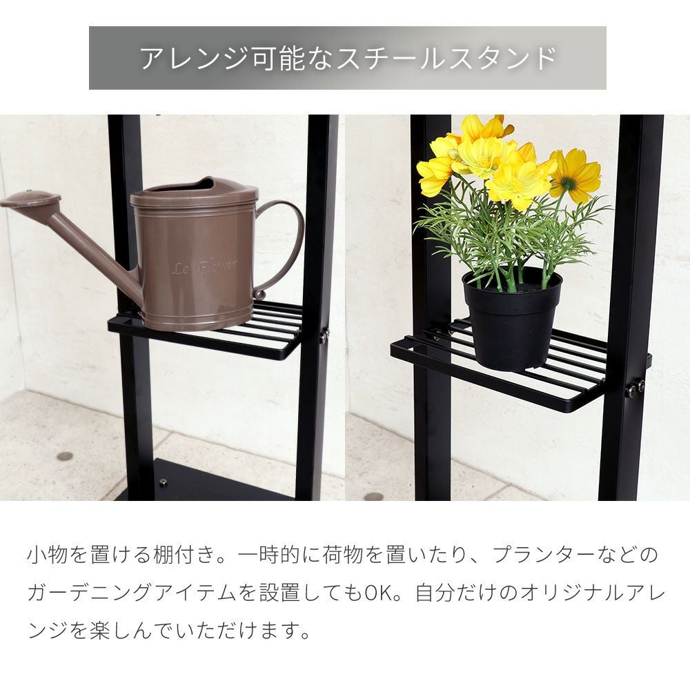 壁掛けポスト Serra Premium(セラ プレミアム)+スタンド2本脚 TIERRA