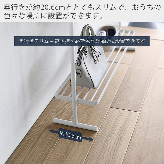 山崎実業 公式 バッグ収納ラック タワー | ヤマソロ公式