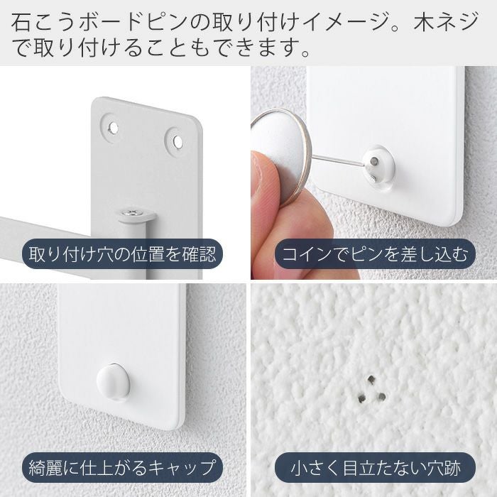 山崎実業 公式 ウォールタオルハンガー 3連 石こうボード壁対応 タワー