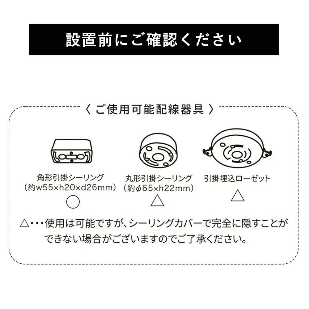 モーネ ランプシェード 3灯 クラウド ヘキサゴン アクシス（AXCIS