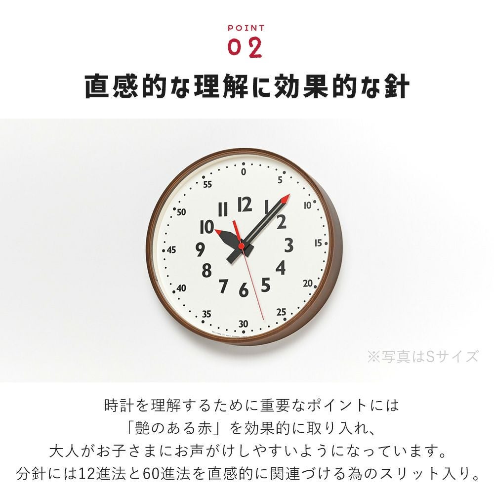 Lemnos 掛け時計 知育時計 fun pun clock S M L YD14-08 レムノス
