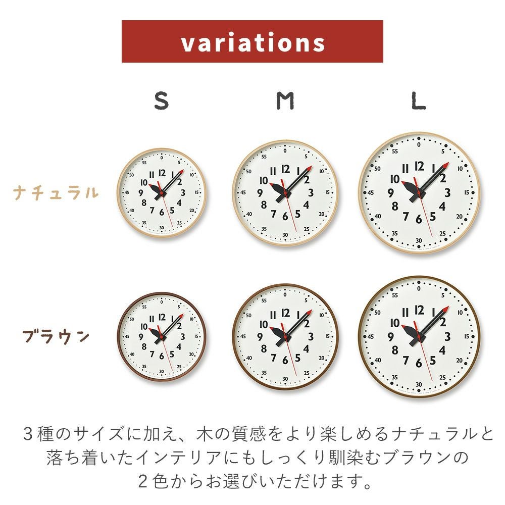 278 どっちやねん 置時計 クォーツ式 音声合成ギミック Lemnos 掛け時計 知育時計 fun pun clock S M L YD14-08 レムノス