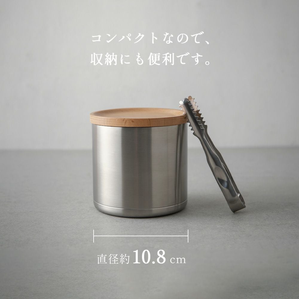 ミニアイスペール おうち居酒屋 ピーコック peacock | ヤマソロ公式