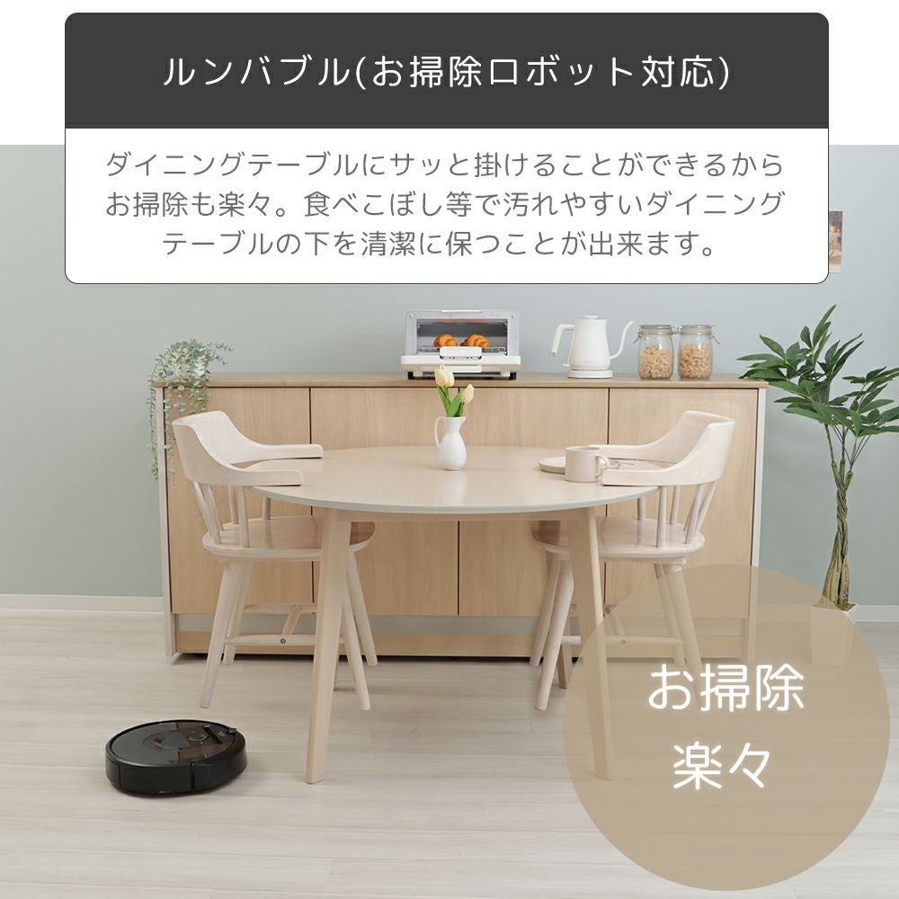 ダイニングチェア Winn(ウィン) 1脚 2脚セット 4脚セット ヤマソロ