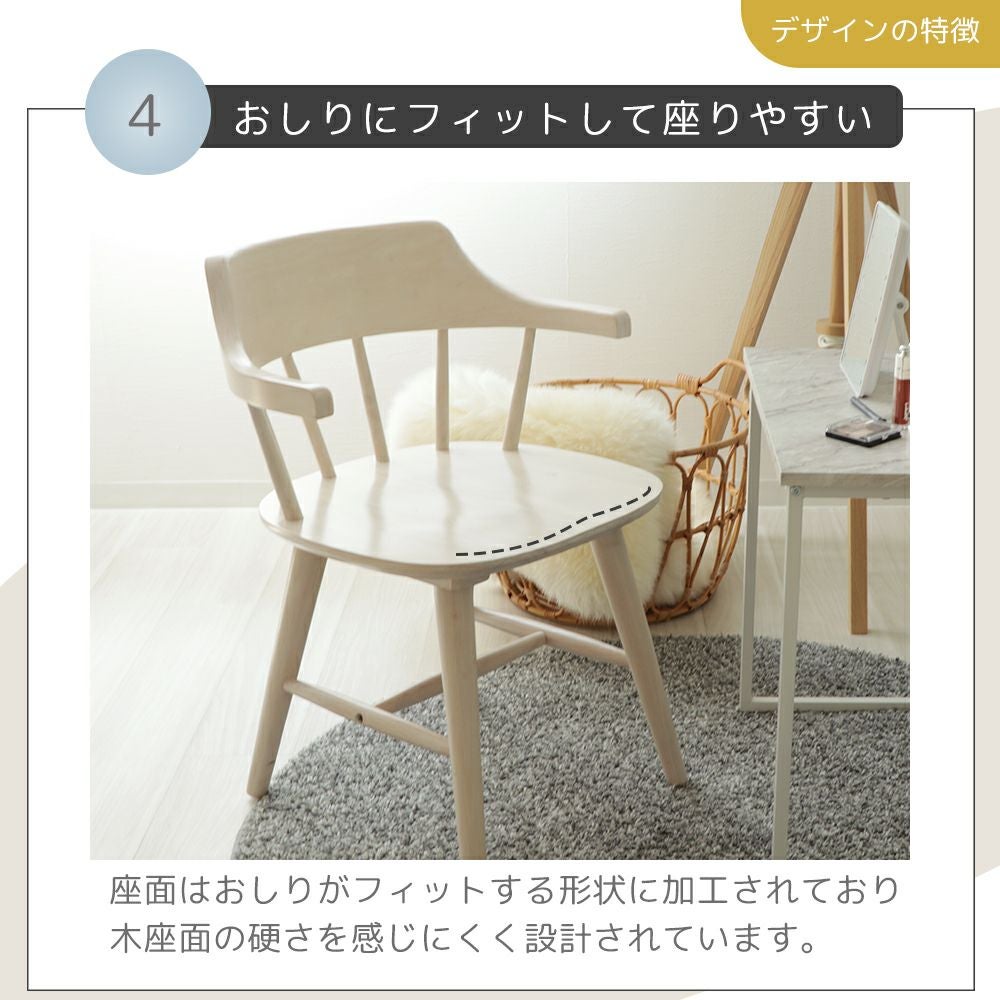 ◼️更に値下げ！◼️ 美容室セット面　一点モノ　セット椅子 2脚付き　引き取り限定 7BEAUTY（7ビューティー） スタイリングチェア Standard NAPOLI 全2色