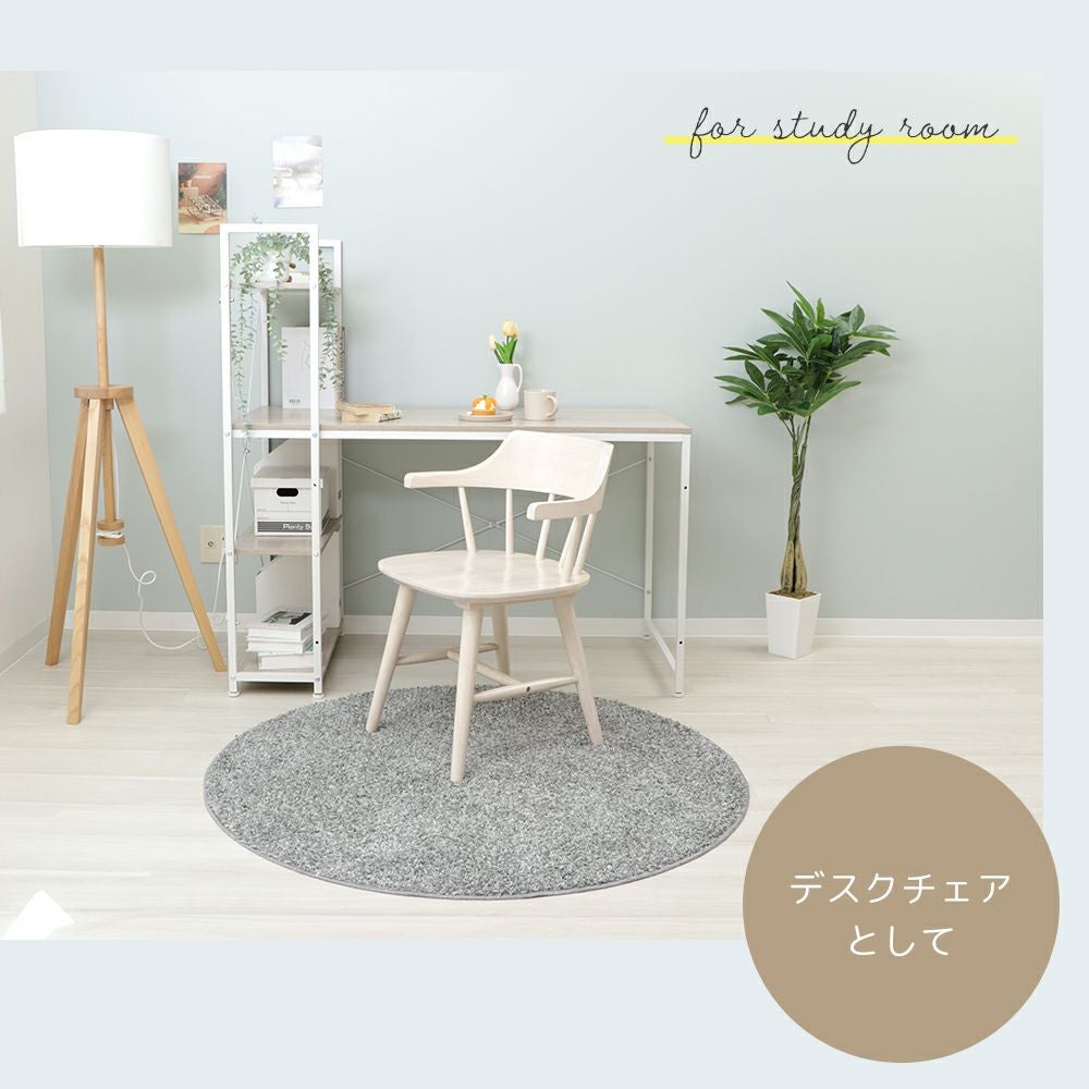 ダイニングチェア Winn(ウィン) 1脚 2脚セット 4脚セット ヤマソロ