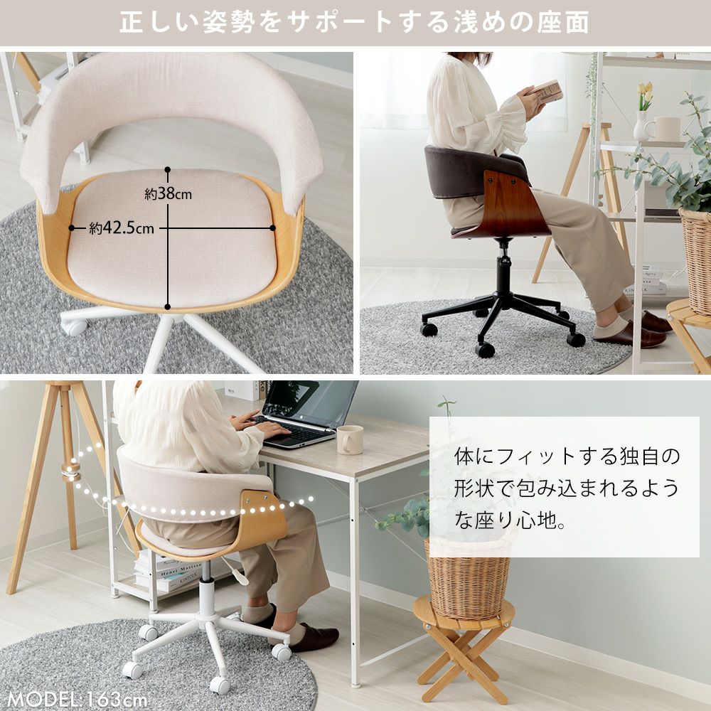 【決まりました】デスクチェア Amazon | オフィスチェア ZXhome デスクチェア 椅子 パソコンチェア