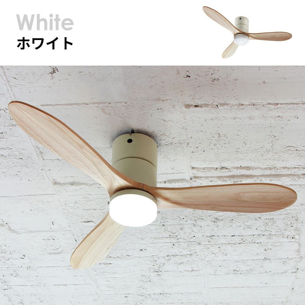 シーリングファン LED DCモーター REAL wood blades JE-CF017D