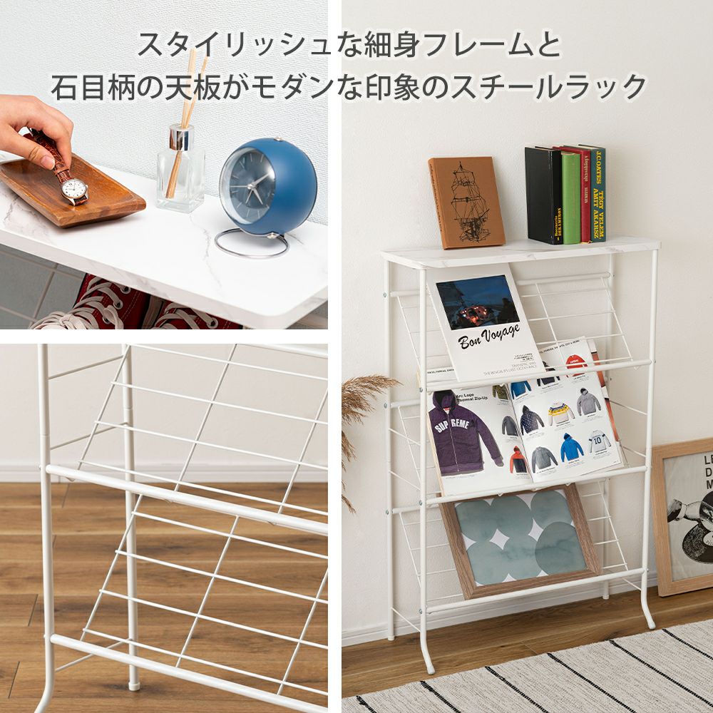 シューズ ラック ディスプレイ 斜め収納 LFS-55 | ヤマソロ公式