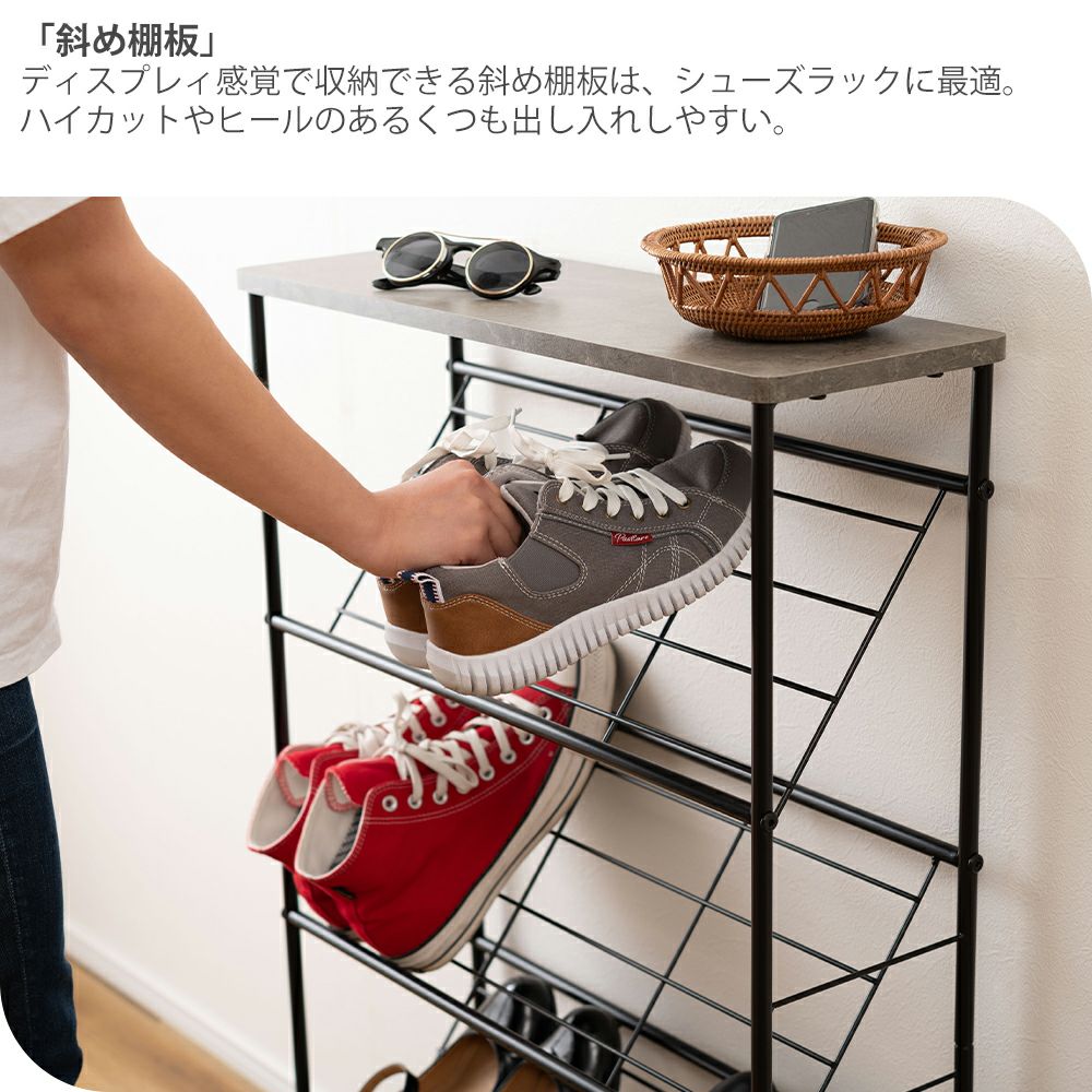 シューズ ラック ディスプレイ 斜め収納 LFS-55 | ヤマソロ公式