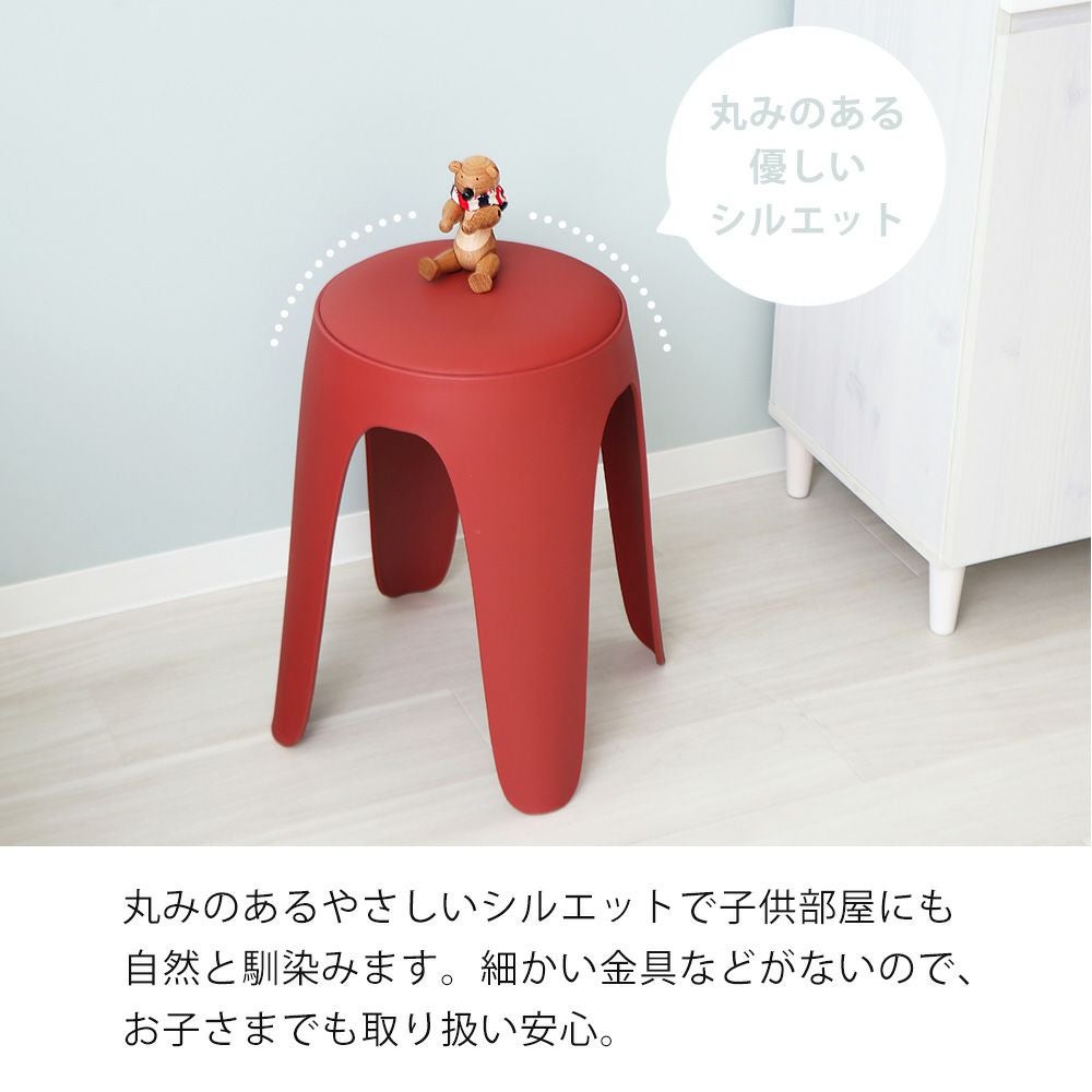スタッキングスツール サーチ circh ヤマソロ | ヤマソロ公式