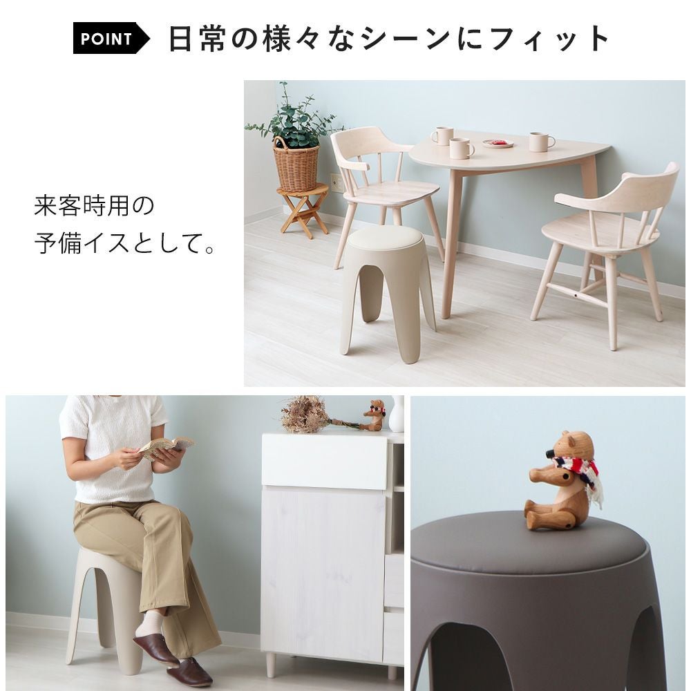 椅子(チェア)・スツール masa 東谷 スツール 椅子 チェア イス 背もたれなし 座繰り座面 オーク