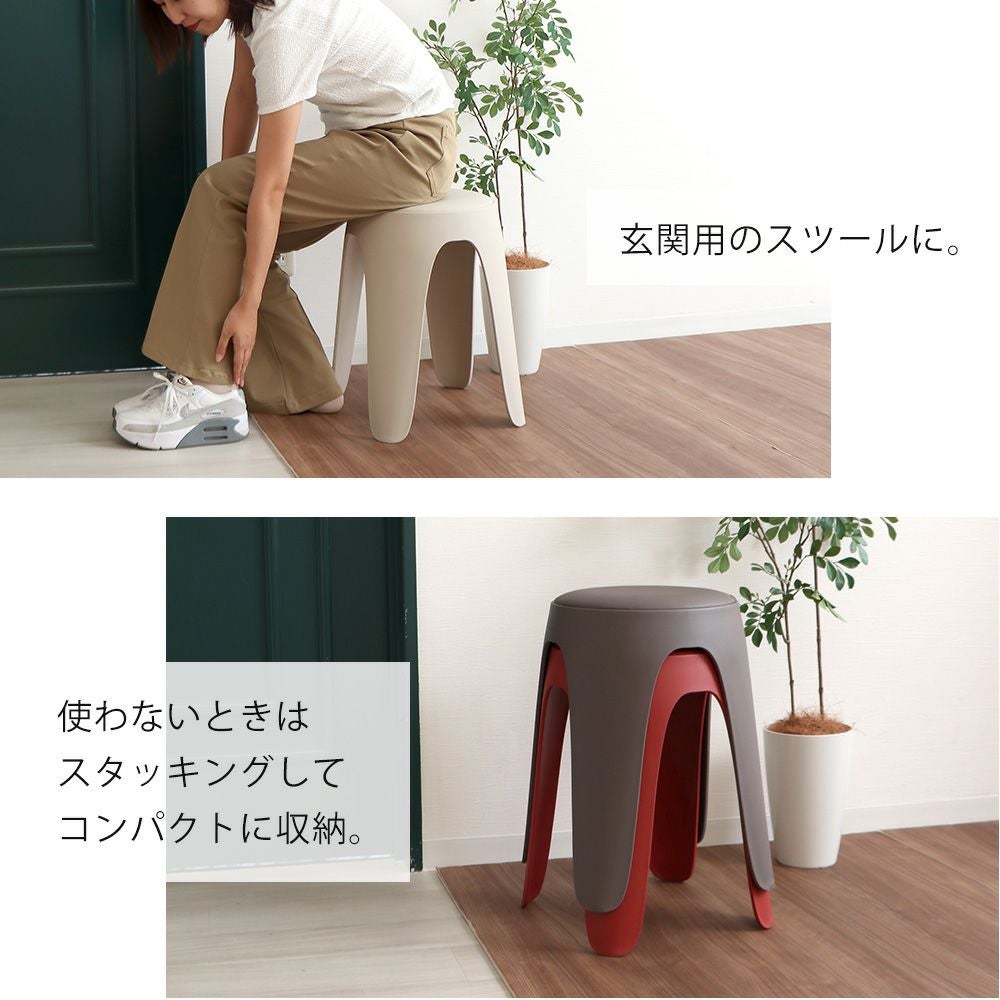 スタッキングスツール サーチ circh ヤマソロ | ヤマソロ公式