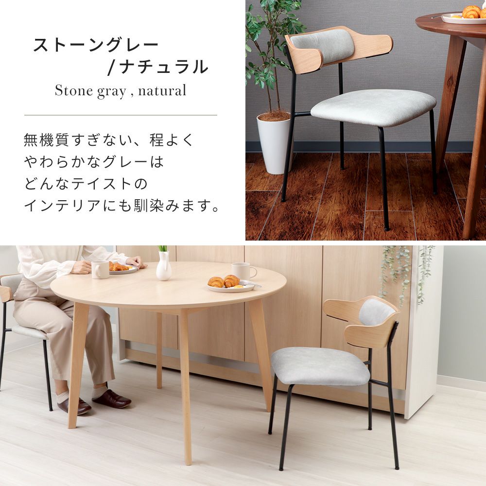 あのチェア Nychair X ニーチェア エックス オットマン ［Takeshi Nii/デザイン