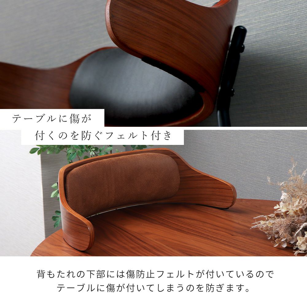 ダイニングチェア Nolka (ノルカ) 1脚 2脚セット 4脚セット ヤマソロ
