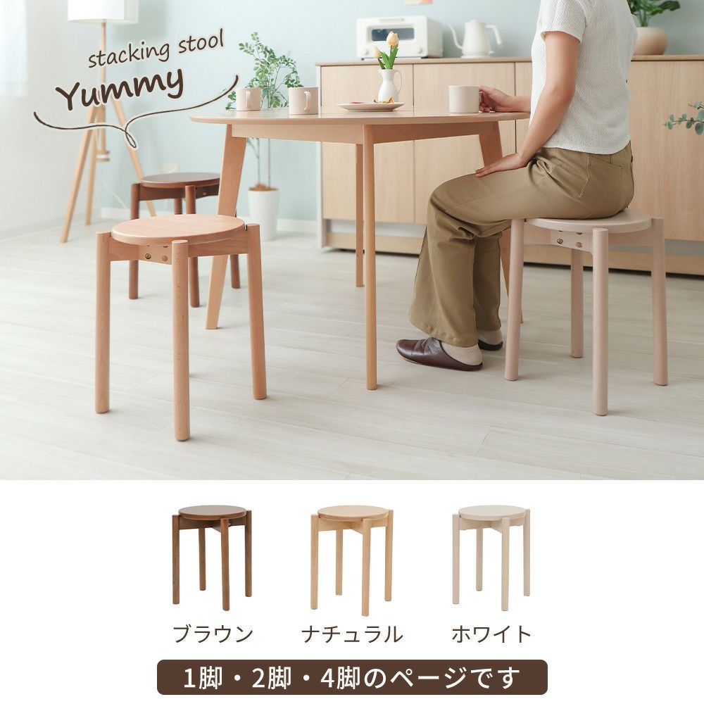 yu.m★さん専用スツール Y ハンドクラフト stool_02.jpg