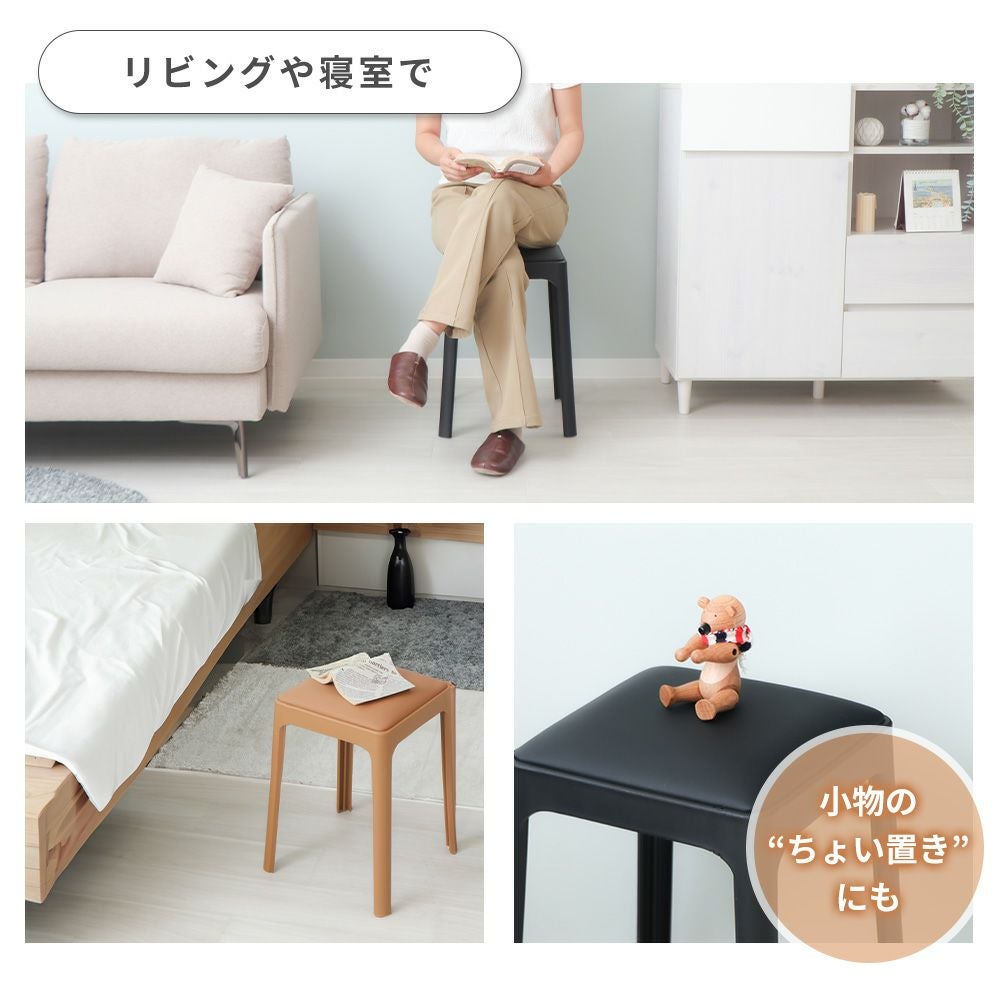 スタッキングスツール アンピレ Empiler ヤマソロ | ヤマソロ公式