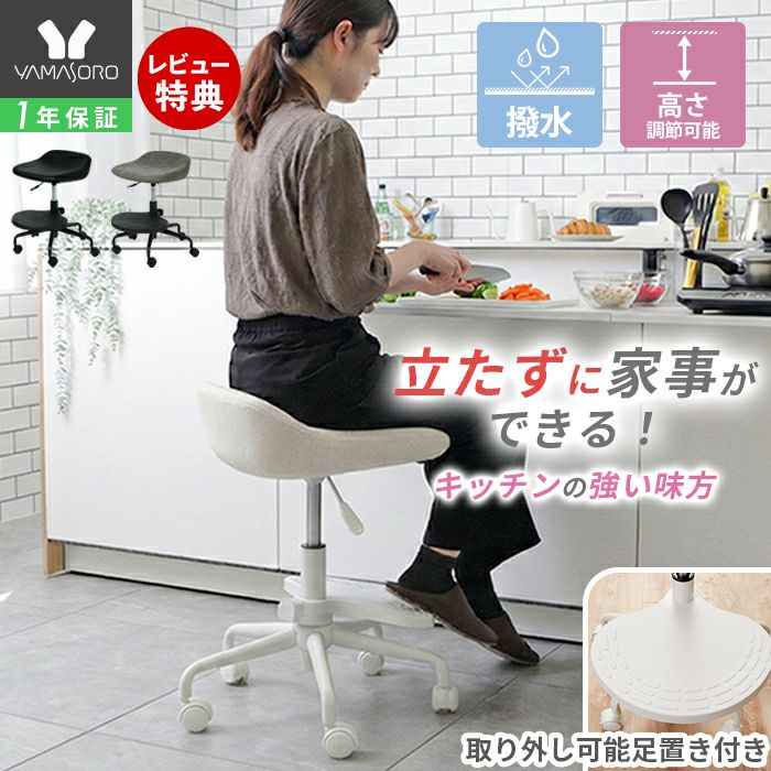 まっちゃん꧁光製作所 hikari꧂カウンターチェア7脚 ダイニング まっちゃん様専用꧁光製作所 hikari꧂カウンターチェア7脚 ダイニング