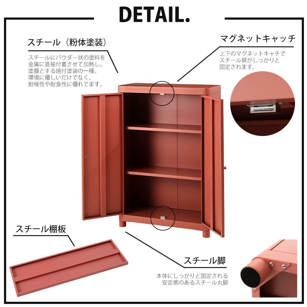 スチールキャビネット 扉付き 本棚 収納庫 TPN-50 | ヤマソロ公式