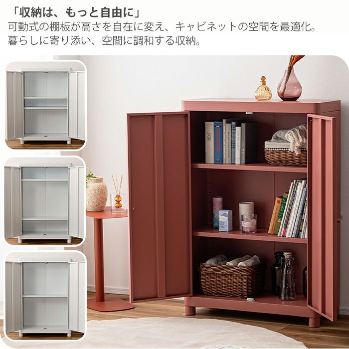 スチールキャビネット 扉付き 本棚 収納庫 TPN-50 | ヤマソロ公式