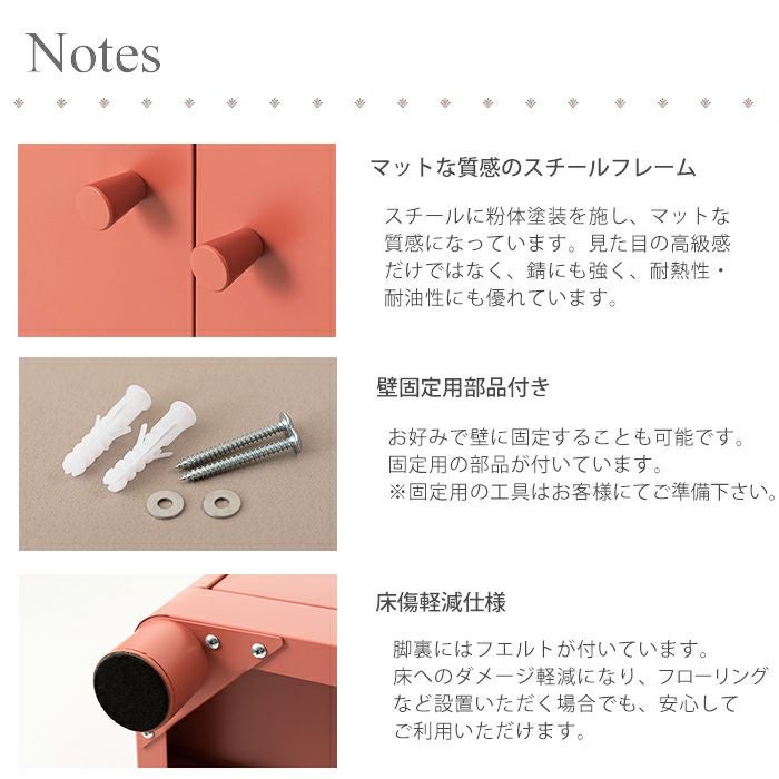 スチールキャビネット 扉付き 本棚 収納庫 TPN-50 | ヤマソロ公式