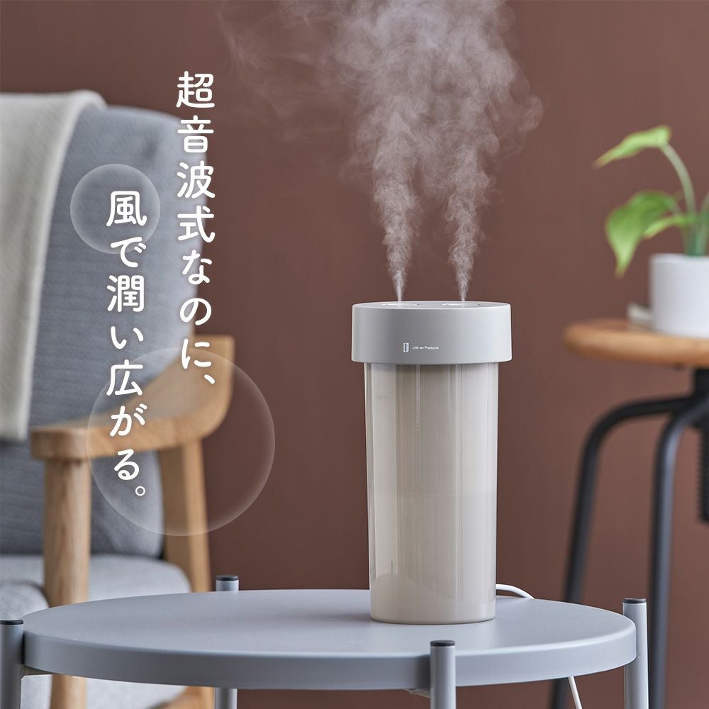 USB給電式ファン内蔵ツインジェット加湿器 LCAHF011 | ヤマソロ公式