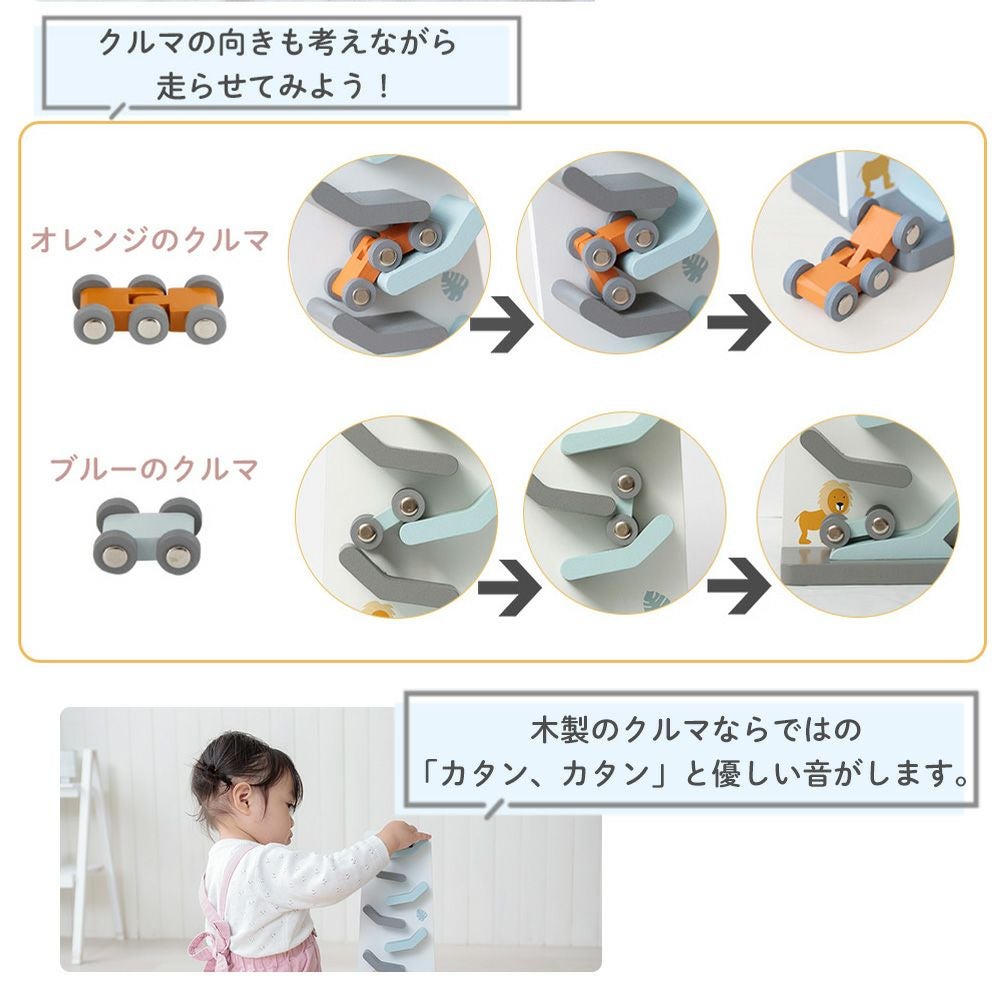 ジグザグスライダー トライコ Tryco | ヤマソロ公式