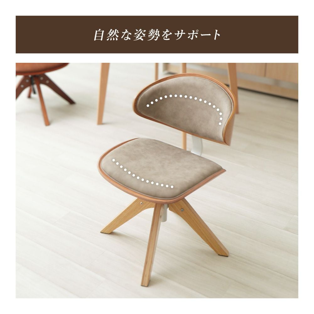 studio trojka　ダイニングチェア ダイニングチェア アルカ（板座）