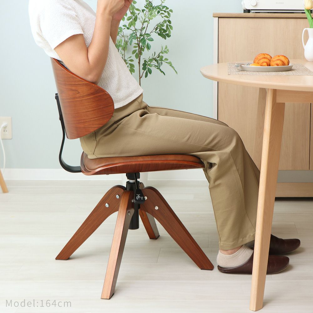 木脚昇降ダイニングチェア Togna トーニャ 1脚 2脚セット 4脚セット