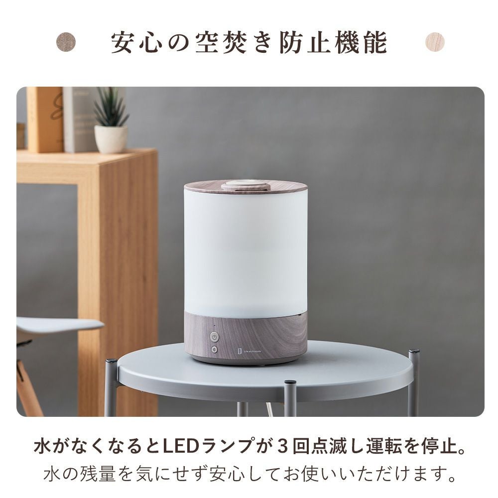 LIFELEX KM522-0960 加湿器 上部給水超音波式加湿器 -Premium WOOD- LCAHF009 | Life on Products
