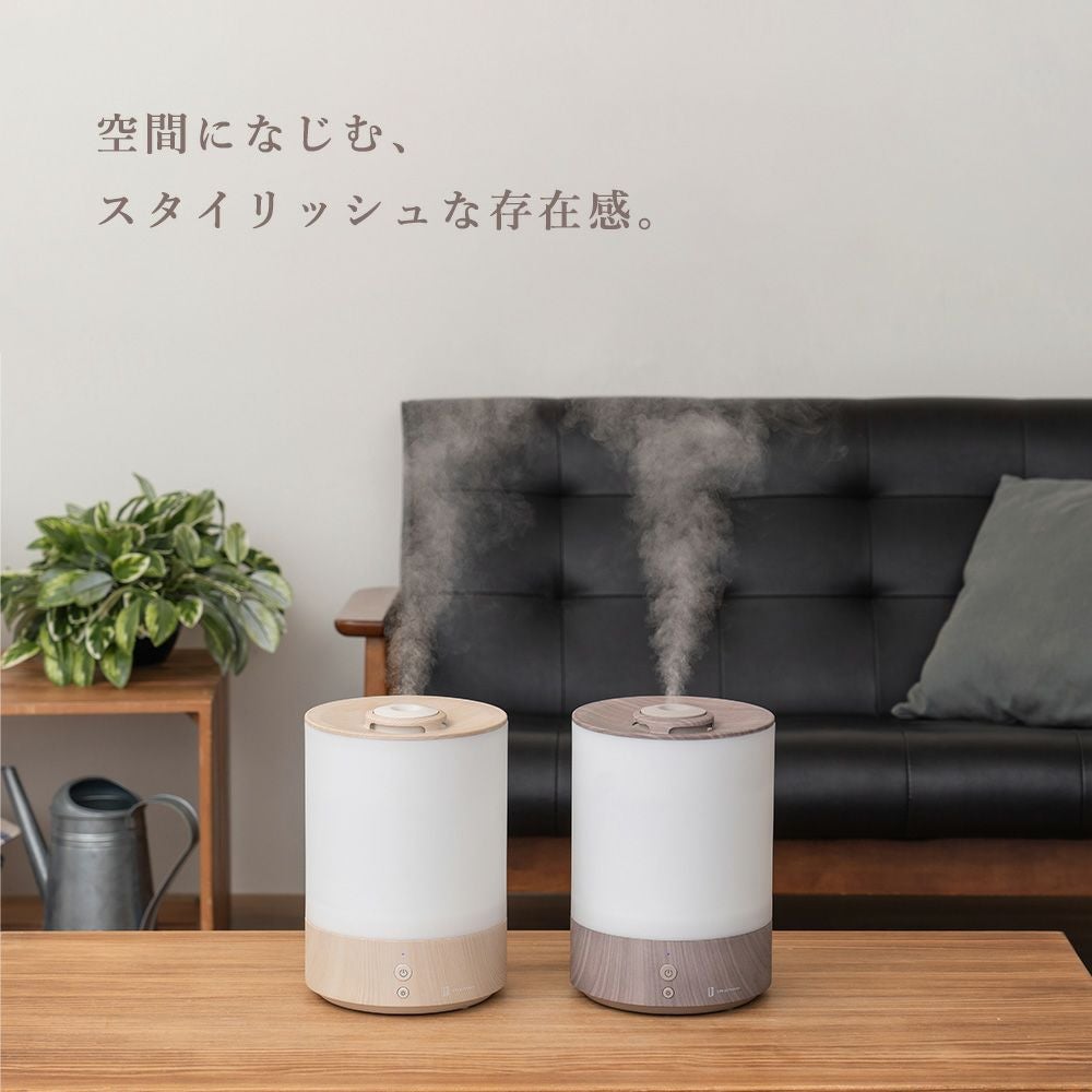 上部給水式超音波加湿器 ライト付 -Premium WOOD- LCAHF016 | ヤマソロ公式