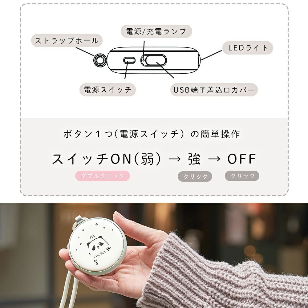 ジュエリーボックス　ランタン　懐中電灯　電子カイロ　防犯ブザー　薔薇　手描き 温度変化でデザインが変わる使い捨てないカイロLEDライト付 LCAEA014