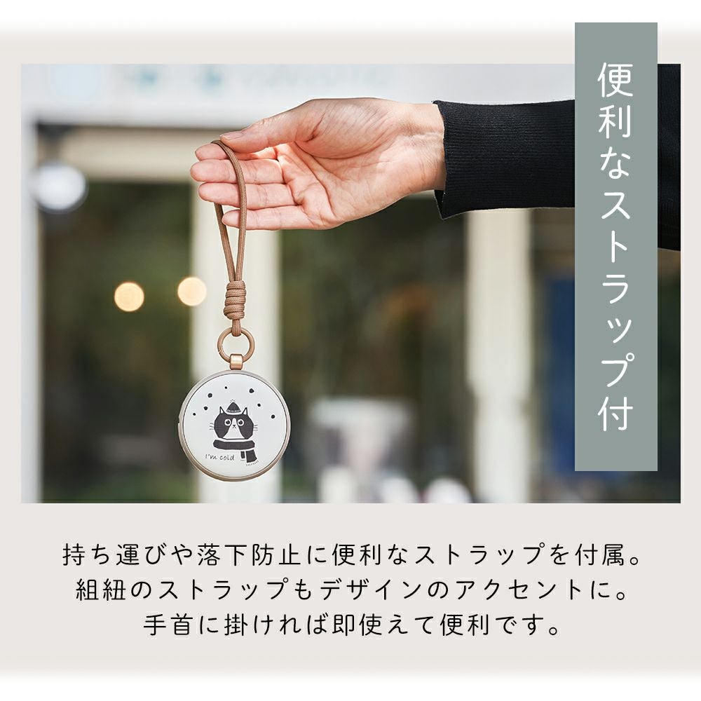 温度変化でデザインが変わる使い捨てないカイロLEDライト付 LCAEA014