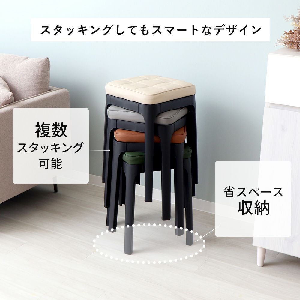 スタッキングスツール パトン Paton ヤマソロ | ヤマソロ公式