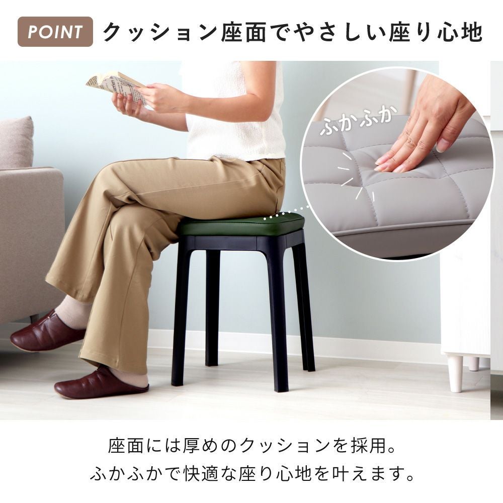 スタッキングスツール パトン Paton ヤマソロ | ヤマソロ公式