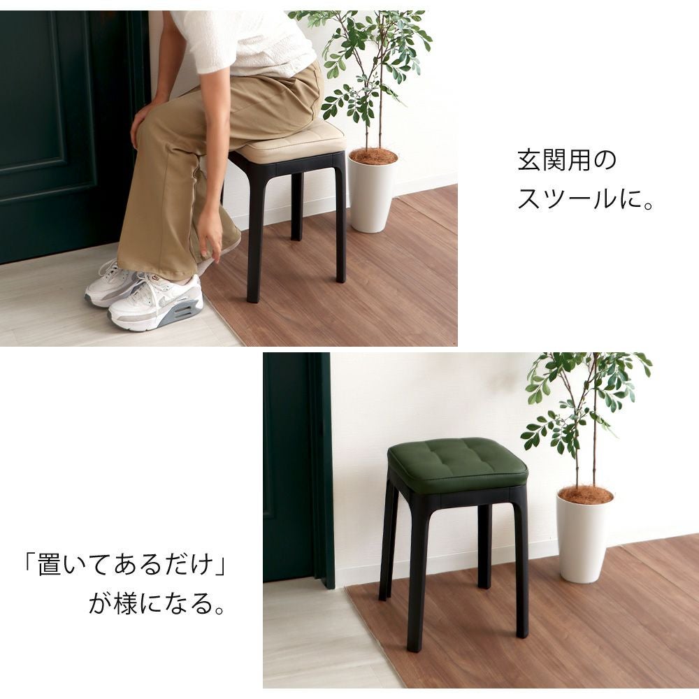 スタッキングスツール パトン Paton ヤマソロ | ヤマソロ公式