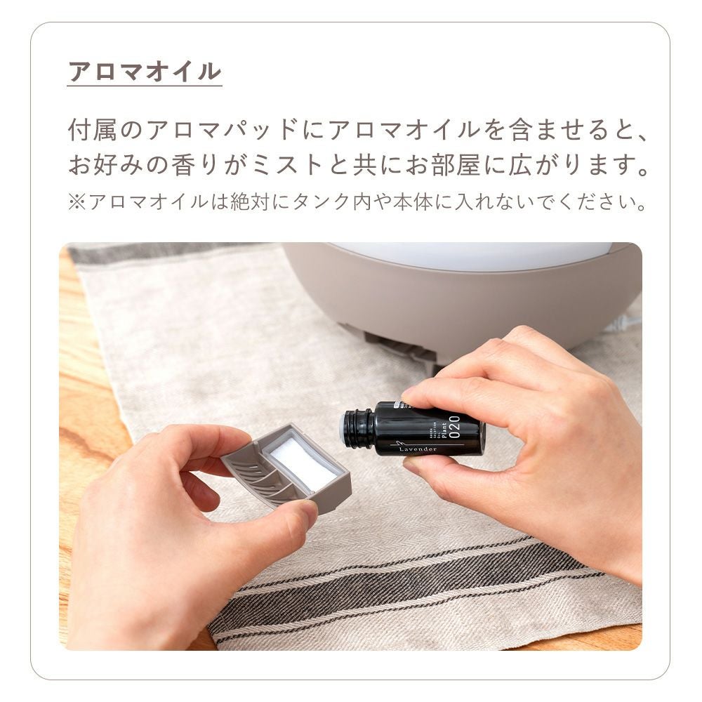 ハイブリッド式加湿器　新品•未使用 抗菌上部給水ハイブリッド式加湿器 LuLuPure hybrid LCAHF017