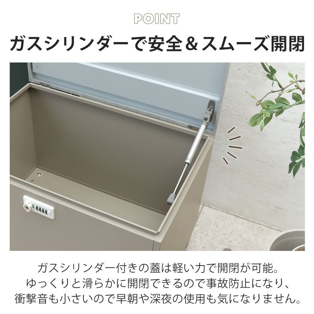 ベンチ宅配ボックス BLOCKO(ブロッコ) ヤマソロ | ヤマソロ公式