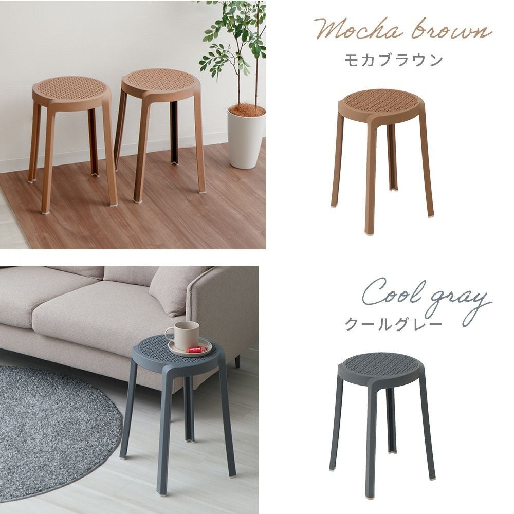 【ソラン】スツール stool60 スツール60 ナチュラルラッカー / カラーラッカー ｜ artek